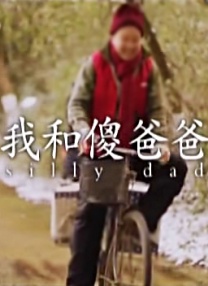 老司机免费